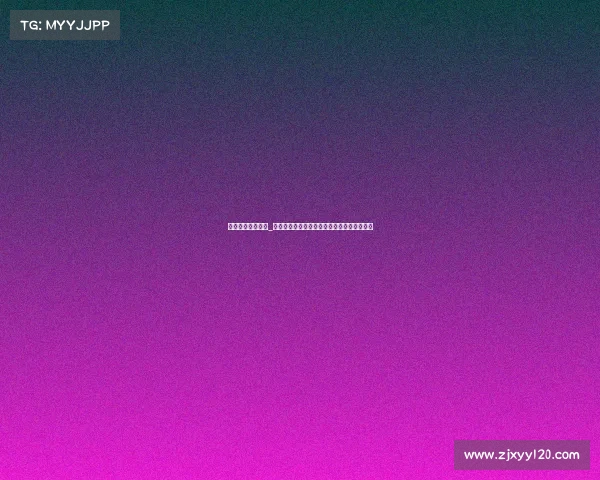 电子竞技在线阅读_突围新纪元：电竞产业的生态重构与价值升维